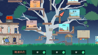 game-img