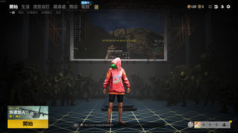 game-img