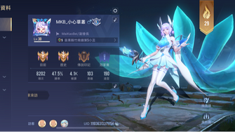 game-img