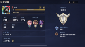 game-img