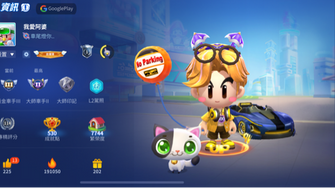 game-img