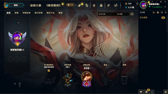 game-img
