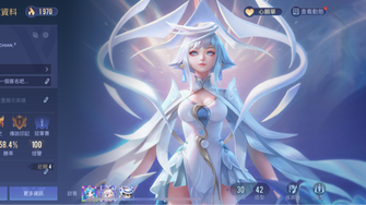game-img