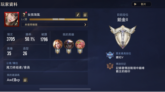 game-img
