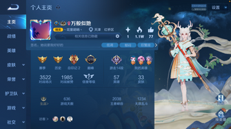 game-img