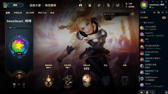 game-img
