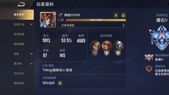 game-img