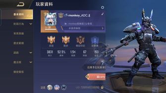 game-img