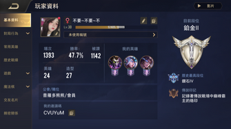 game-img