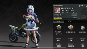 game-img