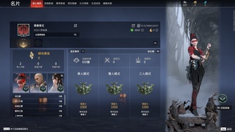 game-img
