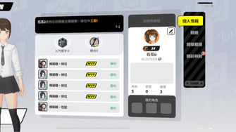 game-img