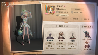 game-img