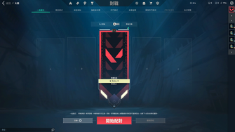 game-img