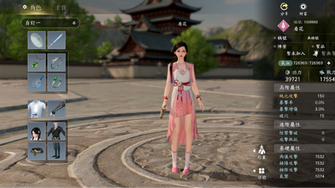 game-img