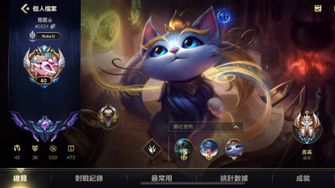 game-img