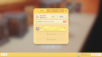 game-img