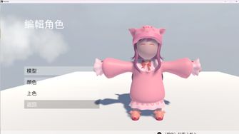 game-img