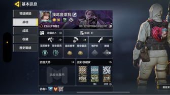 game-img