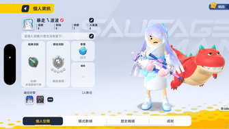 game-img