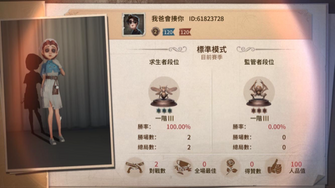 game-img