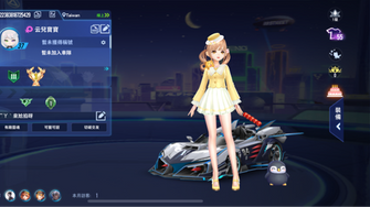 game-img