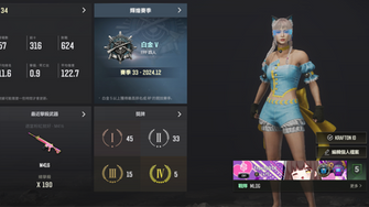 game-img