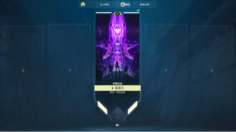 game-img