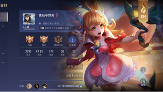 game-img