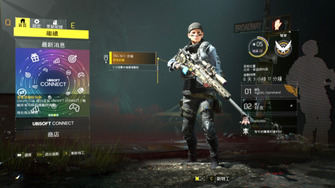 game-img