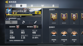 game-img