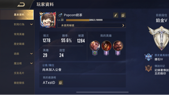 game-img