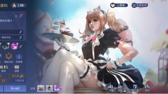game-img