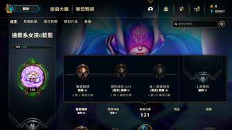 game-img