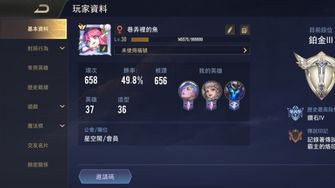 game-img