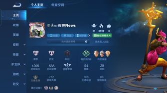game-img