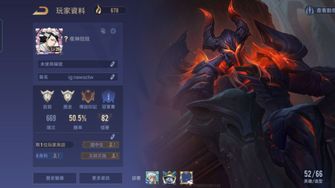 game-img