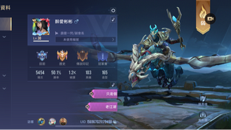 game-img