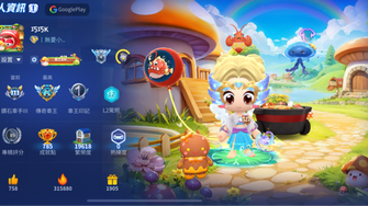 game-img