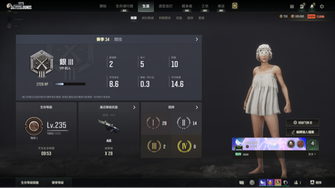 game-img