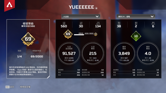 game-img