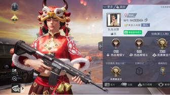 game-img