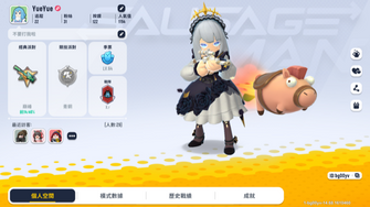 game-img