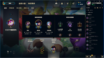 game-img
