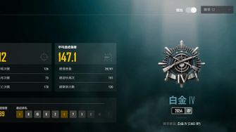 game-img