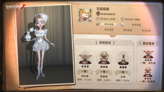 game-img