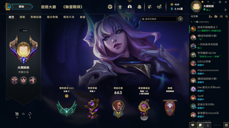 game-img