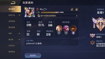 game-img