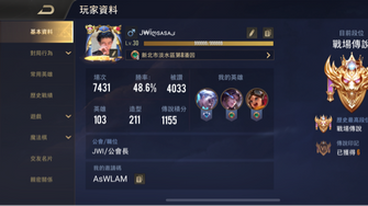 game-img