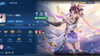 game-img